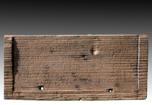 Älteste handschriftliche römischen Dokument in London gefunden (Englisch)